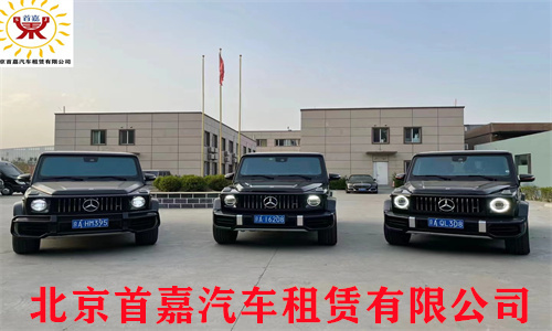 首嘉努力打造最一流的服务团队