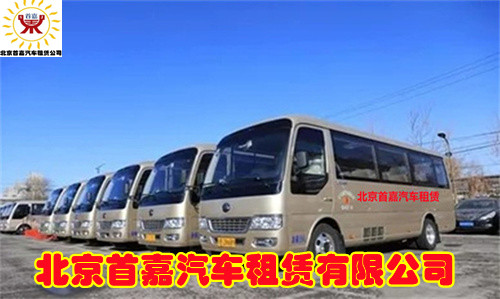 代驾车租赁公司哪家好呢？