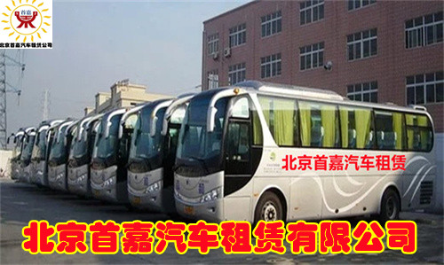 微信图片_20210829093301_副本_副本 微信图片_20210829093301_副本_副本