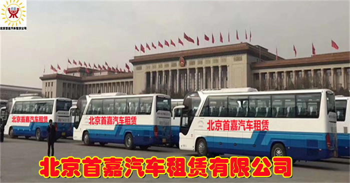 微信图片_20211026102424_副本_副本_副本 微信图片_20211026102424_副本_副本_副本