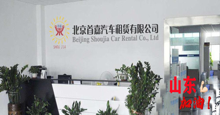 20170222_192224_000_副本_副本_副本_副本 20170222_192224_000_副本_副本_副本_副本