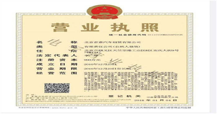 空气囊并不是发生任何事故时都会起作用