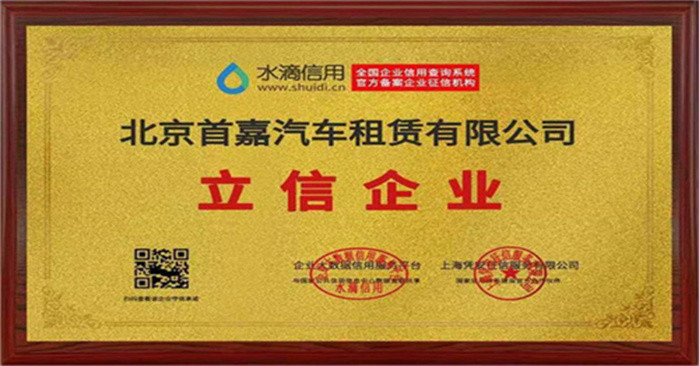 签定租赁合同时，需注意以下几点：