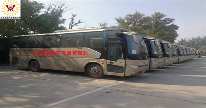 方便、高效的专业用车服务