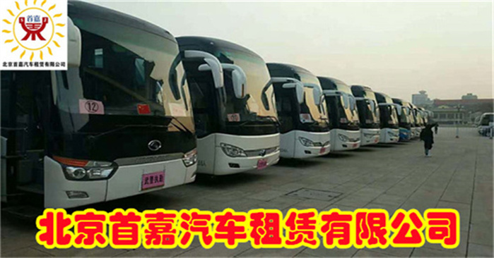 租车之前要注意的事项