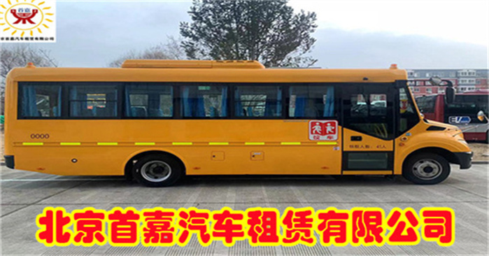 首嘉车队现公司拥有各种车辆近百辆