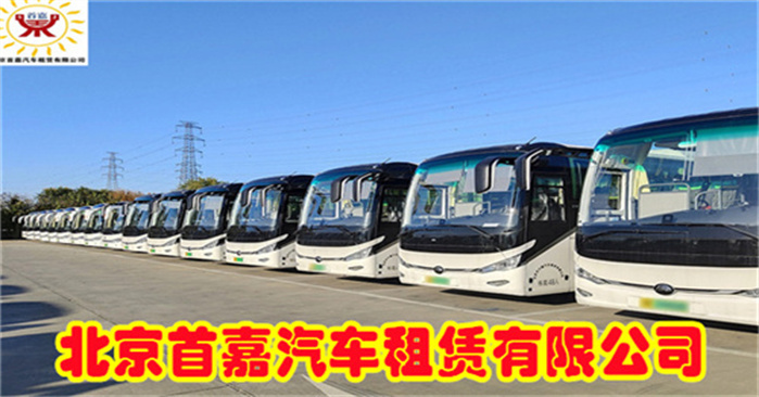 首嘉提示婚庆租车需要注意什么呢？