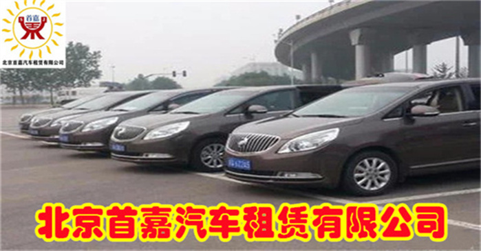 微信图片_20210829093143_副本 微信图片_20210829093143_副本