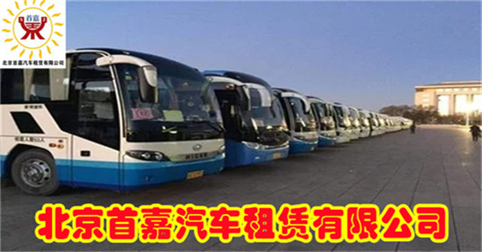 给大家简单介绍下租车使用注意事项。