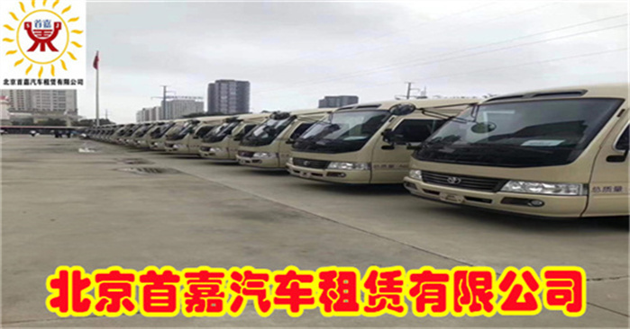 私车出租风险也是比较大的