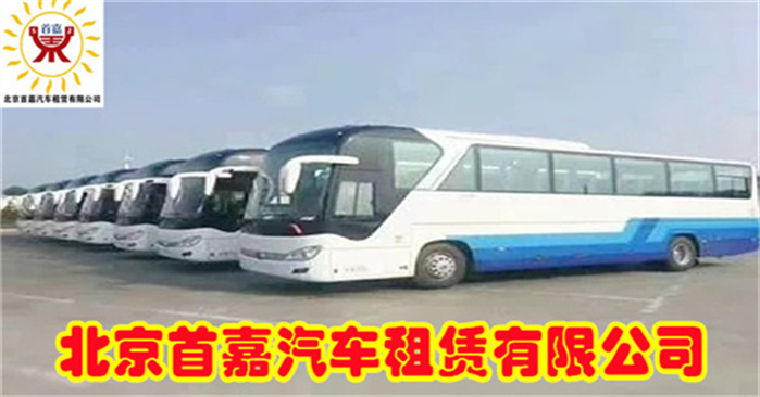 微信图片_20210829093217_副本_副本 微信图片_20210829093217_副本_副本