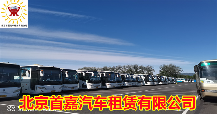 北京会议包车  调整驾驶者座椅的位置