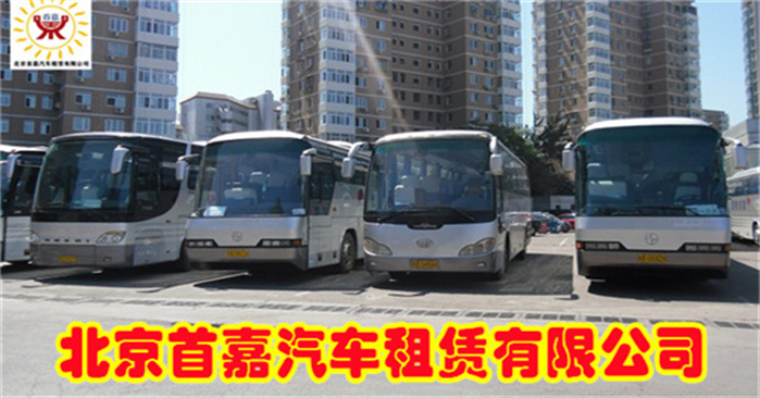 beijingqichezulin-5bd3b beijingqichezulin-5bd3b