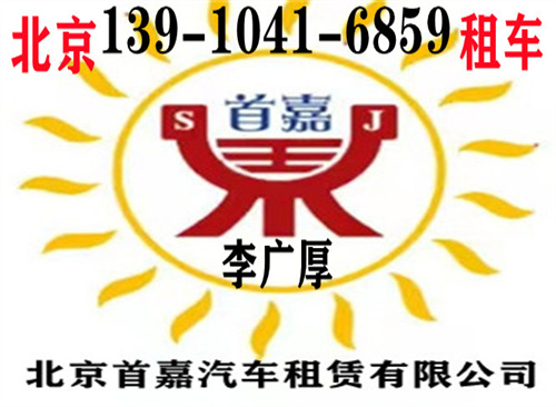 微信图片_20210724131236_副本_副本_副本 微信图片_20210724131236_副本_副本_副本