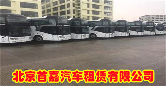 微信图片_20210829093534_副本 微信图片_20210829093534_副本