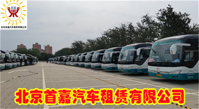 微信图片_20210821122337_副本_副本 微信图片_20210821122337_副本_副本