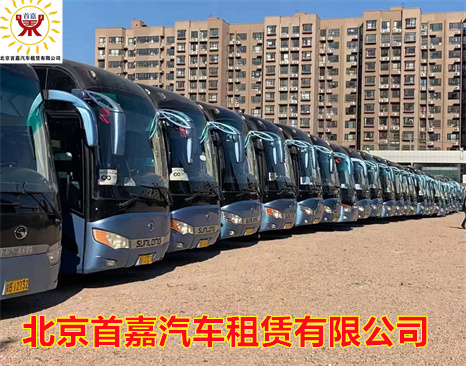 北京海淀区汽车租赁公司仔细察看仪表和警告信号：