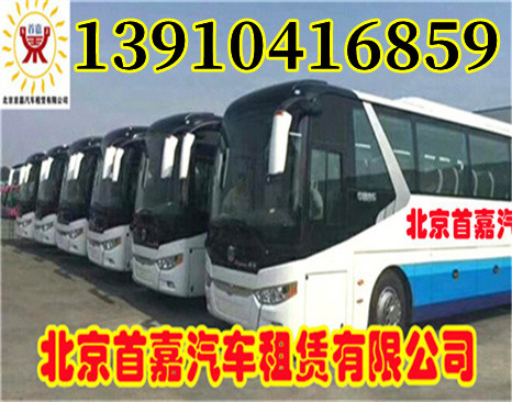 微信图片_20201024202151_副本_副本 微信图片_20201024202151_副本_副本