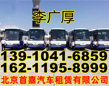 微信图片_20201024202227_副本_副本 微信图片_20201024202227_副本_副本