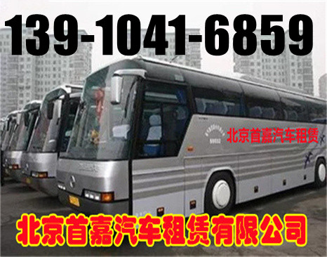 微信图片_20210829093351_副本_副本_副本