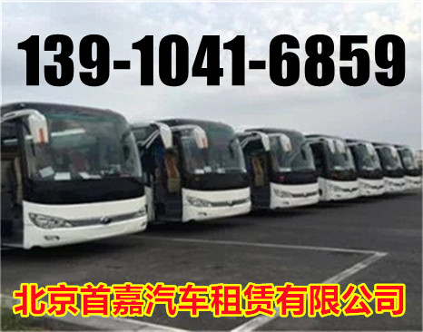 北京顺义区租车公司新兴的汽车租赁行业