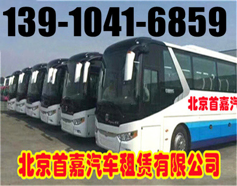 微信图片_20201024202151_副本_副本 微信图片_20201024202151_副本_副本
