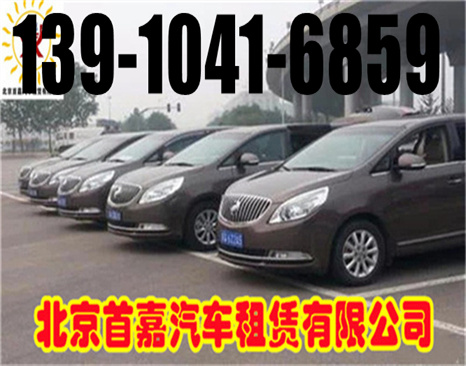微信图片_20210829093143_副本 - 副本 - 副本