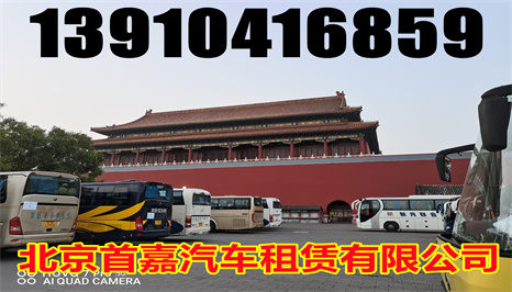 租到车辆后，首先要了解目前的车况如何