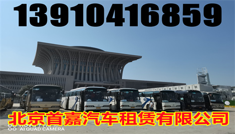 租车所需的证件一般包括身份证、户口本及驾照