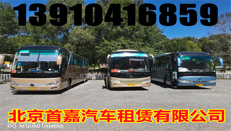 私下进行租车交易的危险性还是非常大的