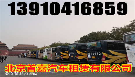 弄清所有仪表、操作系统的位置