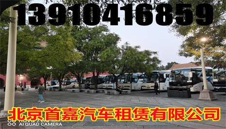 北京延庆区汽车租赁公司如何支付租金和押金？