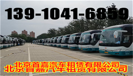 微信图片_20210821122337_副本_副本 微信图片_20210821122337_副本_副本
