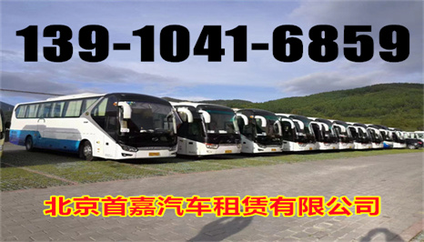 北京上地软件园汽车租赁公司租车方式有很多种