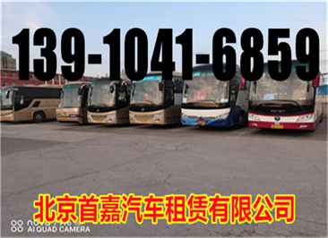 北京海淀区汽车租赁公司  租车公司怎么选车呢？