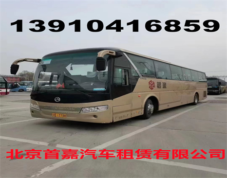 北京丰台区汽车租赁公司行车中与安全相关的数据