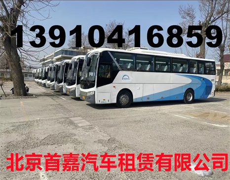 北京顺义区汽车租赁公司租车陷阱之