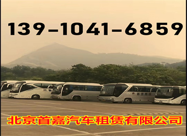 北京汽车租赁公司判断车辆的基本状况