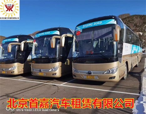北京昌平区汽车租赁公司假若车身漆面结冰