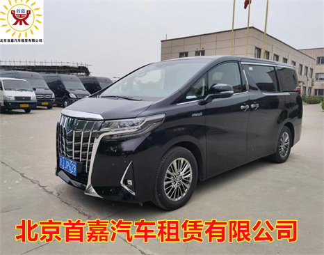 北京班车租赁公司降低用户的车辆成本