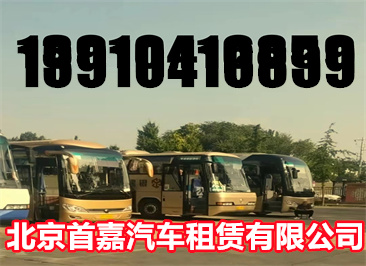 北京汽车租赁公司婚车装饰不要过度