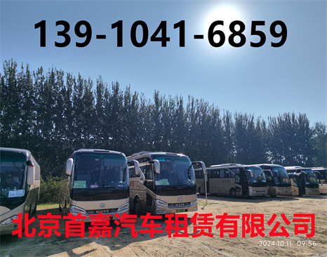 微信图片_20241102103124 微信图片_20241102103124