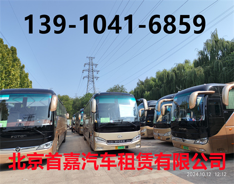 微信图片_20241102103401