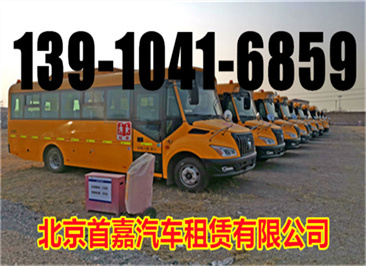 2022031133690201 - 副本 - 副本 2022031133690201 - 副本 - 副本