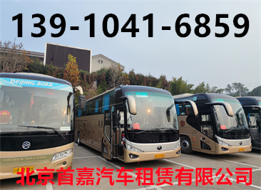北京商务车租赁公司市场变化