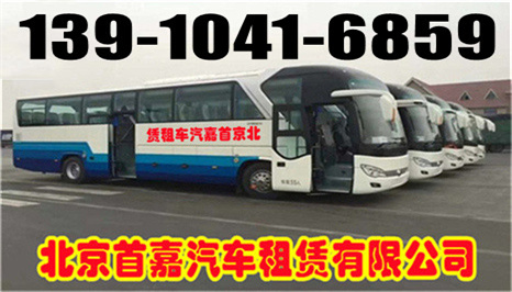 20200826lhi1598411983_副本_副本 20200826lhi1598411983_副本_副本