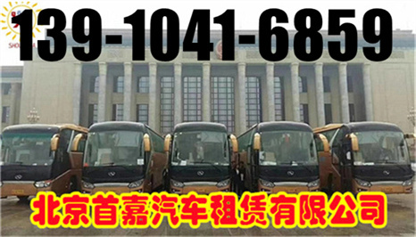 微信图片_20201024205311_副本 - 副本 - 副本 微信图片_20201024205311_副本 - 副本 - 副本