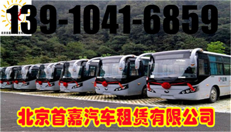 6191f12559246 - 副本 - 副本 6191f12559246 - 副本 - 副本
