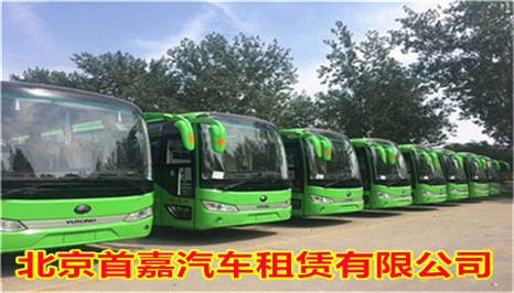 北京密云区汽车租赁公司检查所有的电路