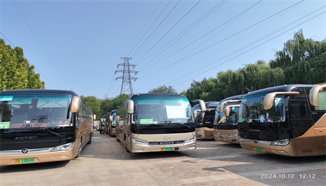 微信图片_20250420125949 微信图片_20250420125949